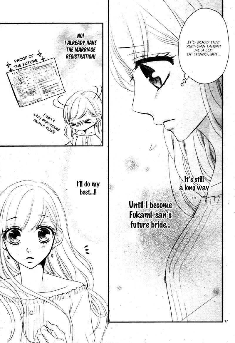 Page 21 Chapter 26 Coffee & Vanilla