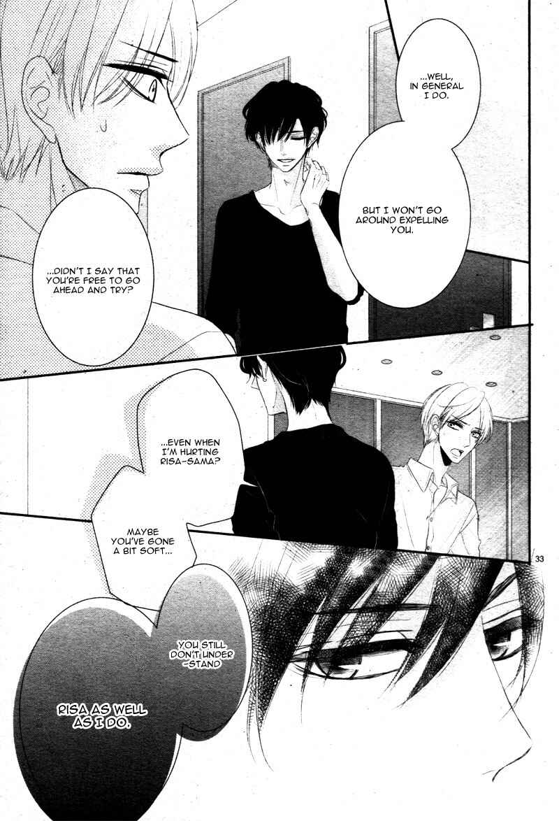 Page 37 Chapter 26 Coffee & Vanilla