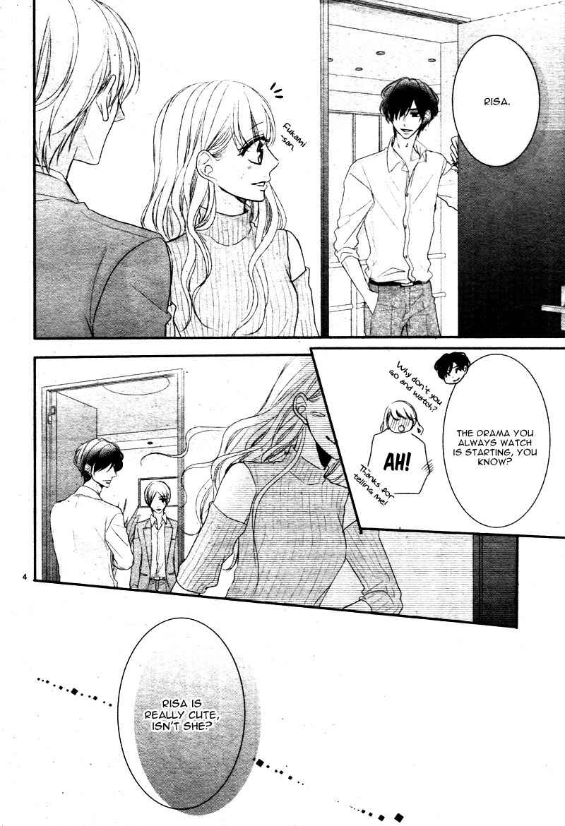 Page 8 Chapter 26 Coffee & Vanilla