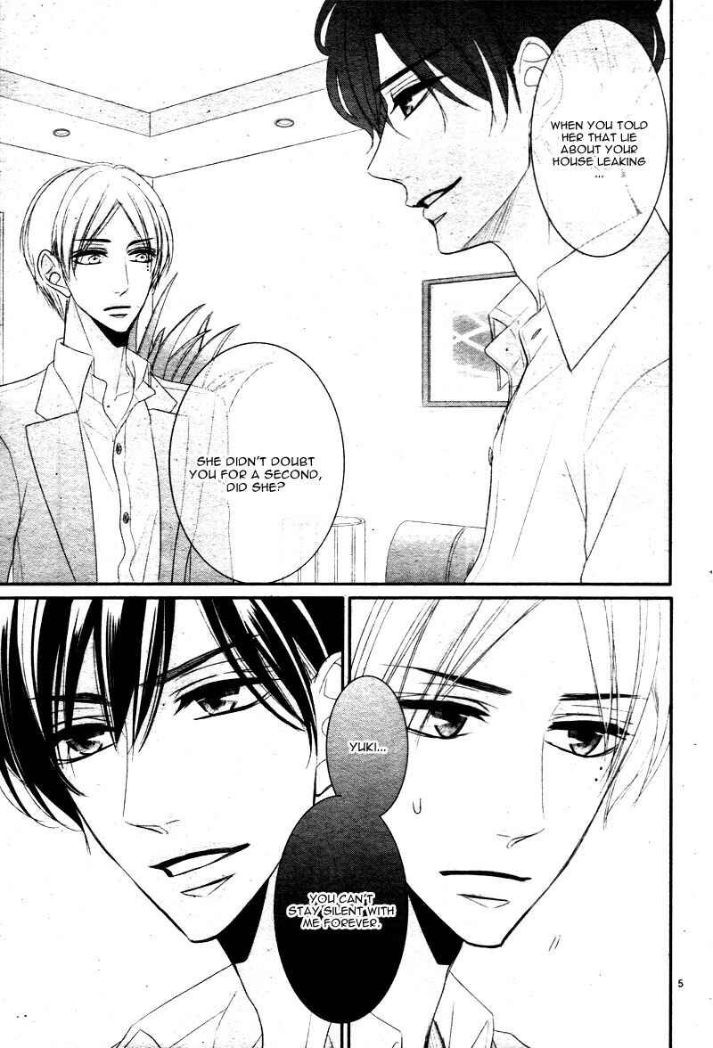 Page 9 Chapter 26 Coffee & Vanilla