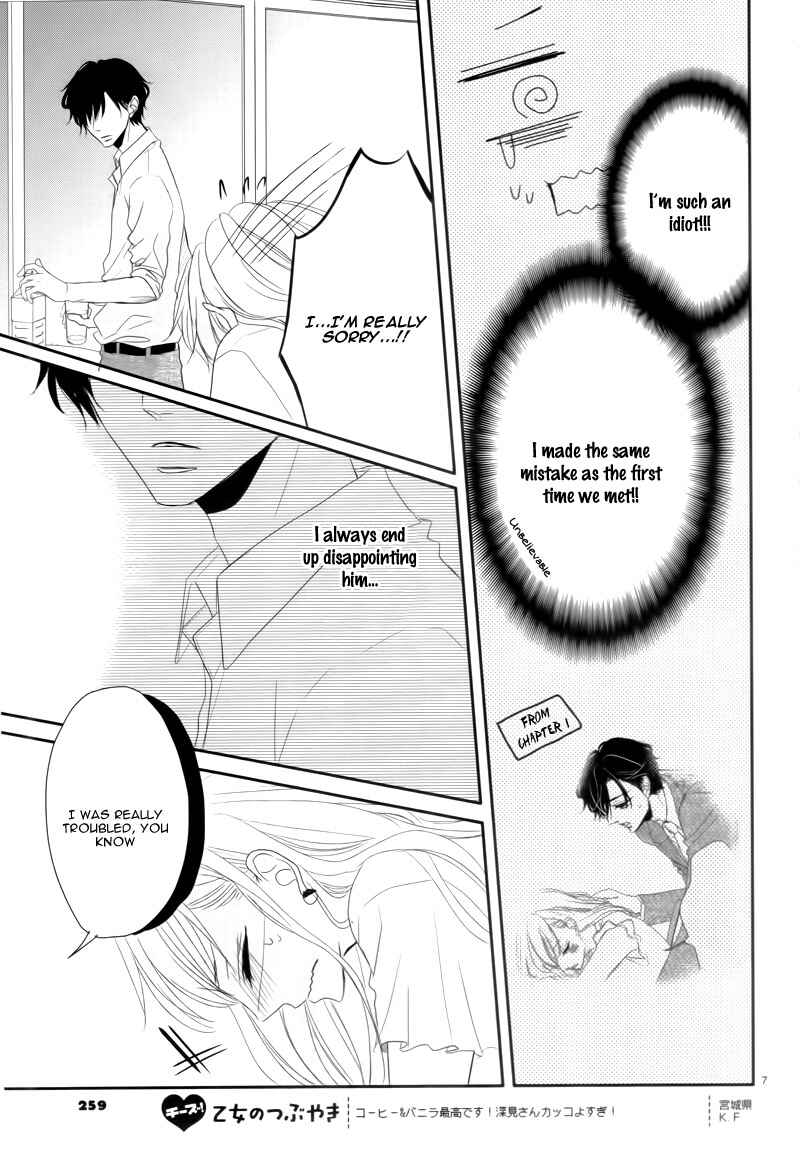 Page 11 Chapter 3 Coffee & Vanilla