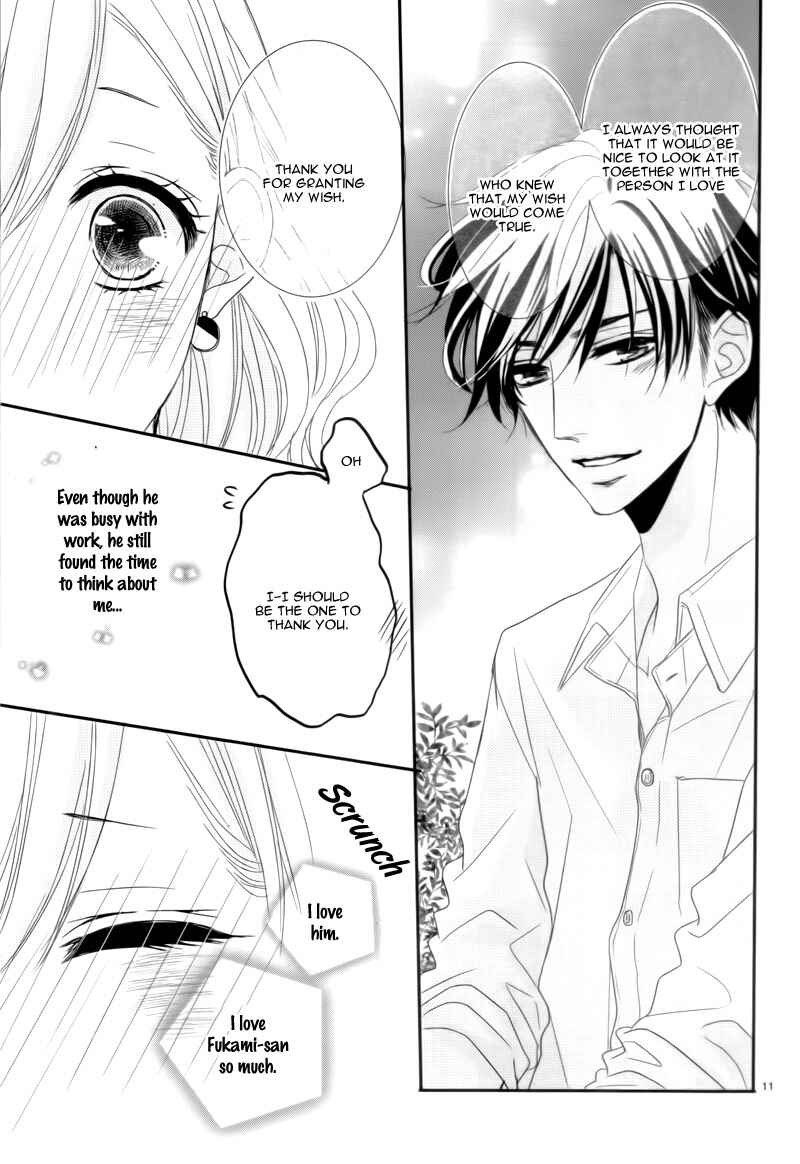 Page 15 Chapter 3 Coffee & Vanilla