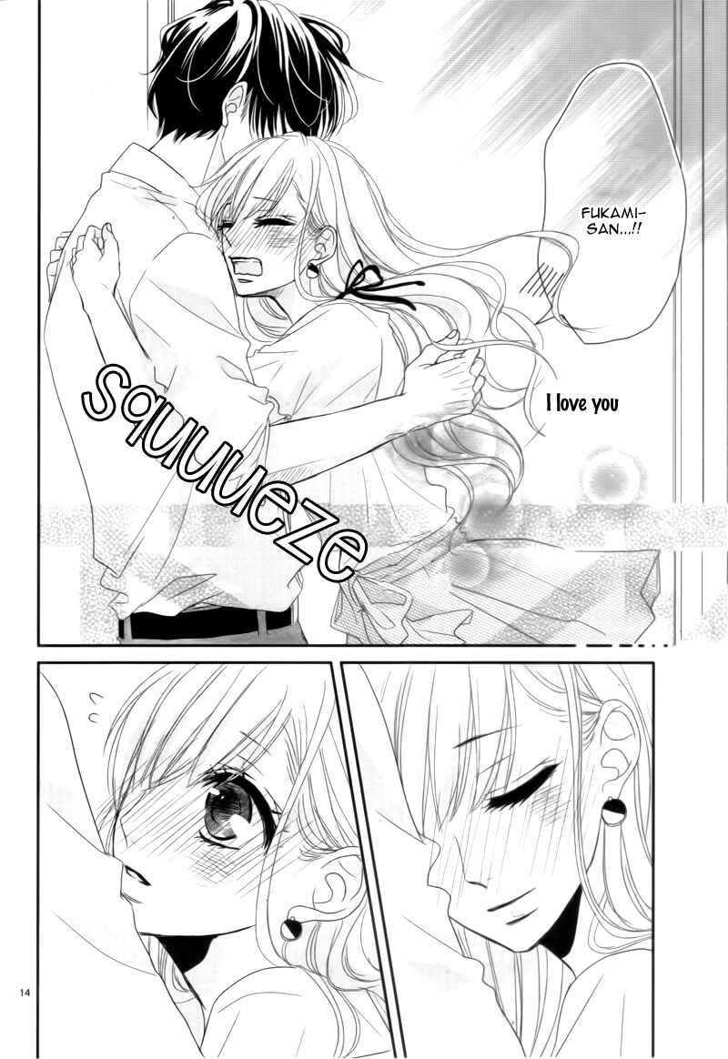 Page 18 Chapter 3 Coffee & Vanilla