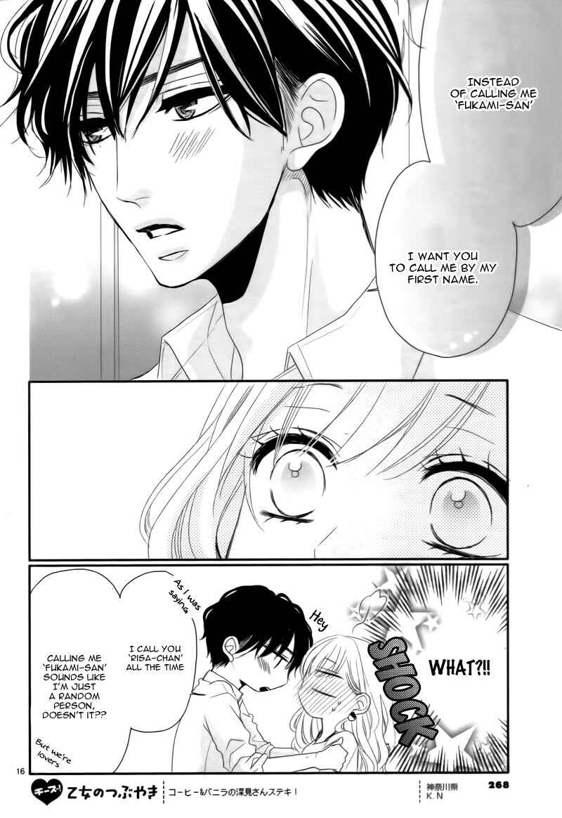Page 20 Chapter 3 Coffee & Vanilla