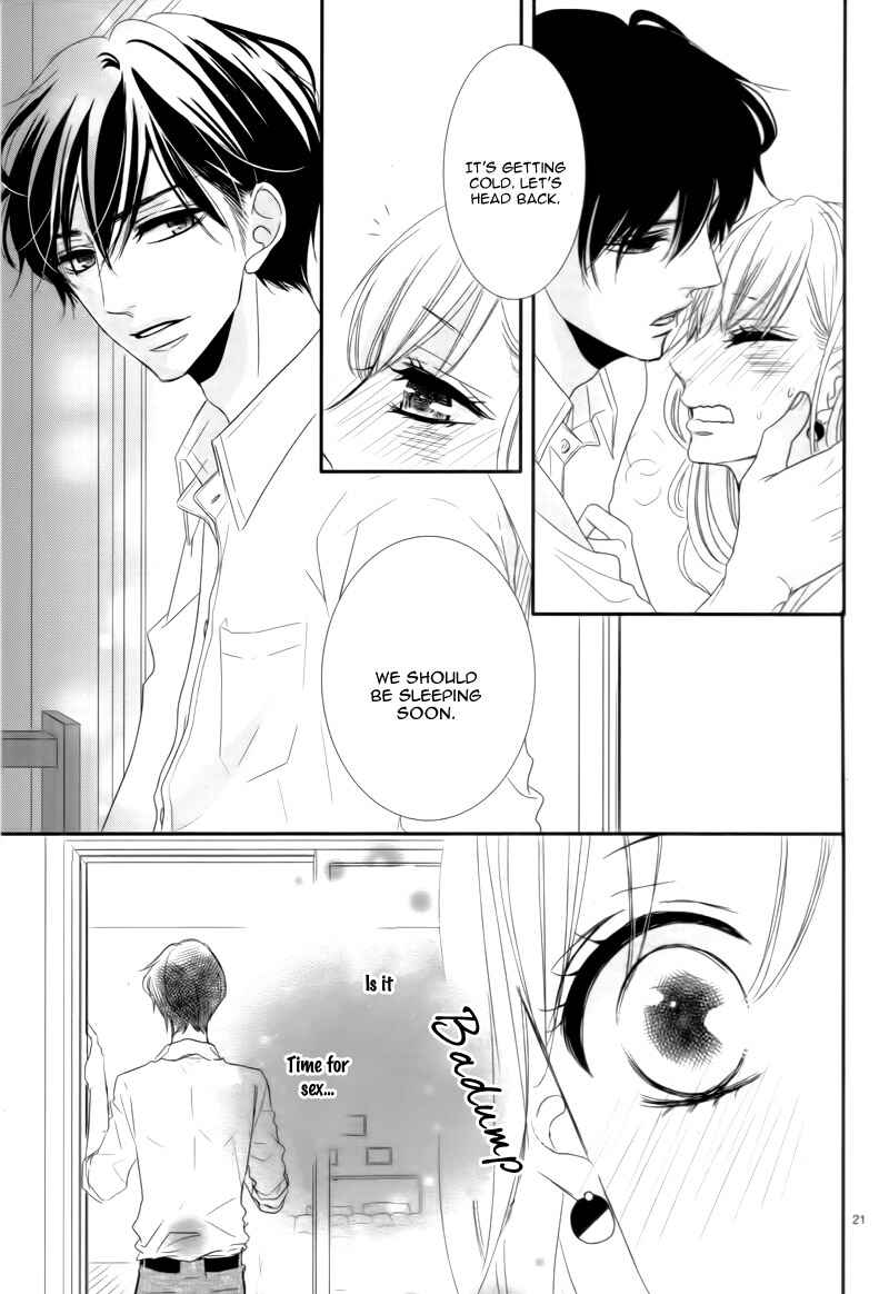 Page 25 Chapter 3 Coffee & Vanilla
