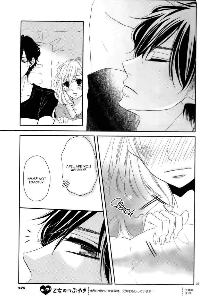 Page 27 Chapter 3 Coffee & Vanilla