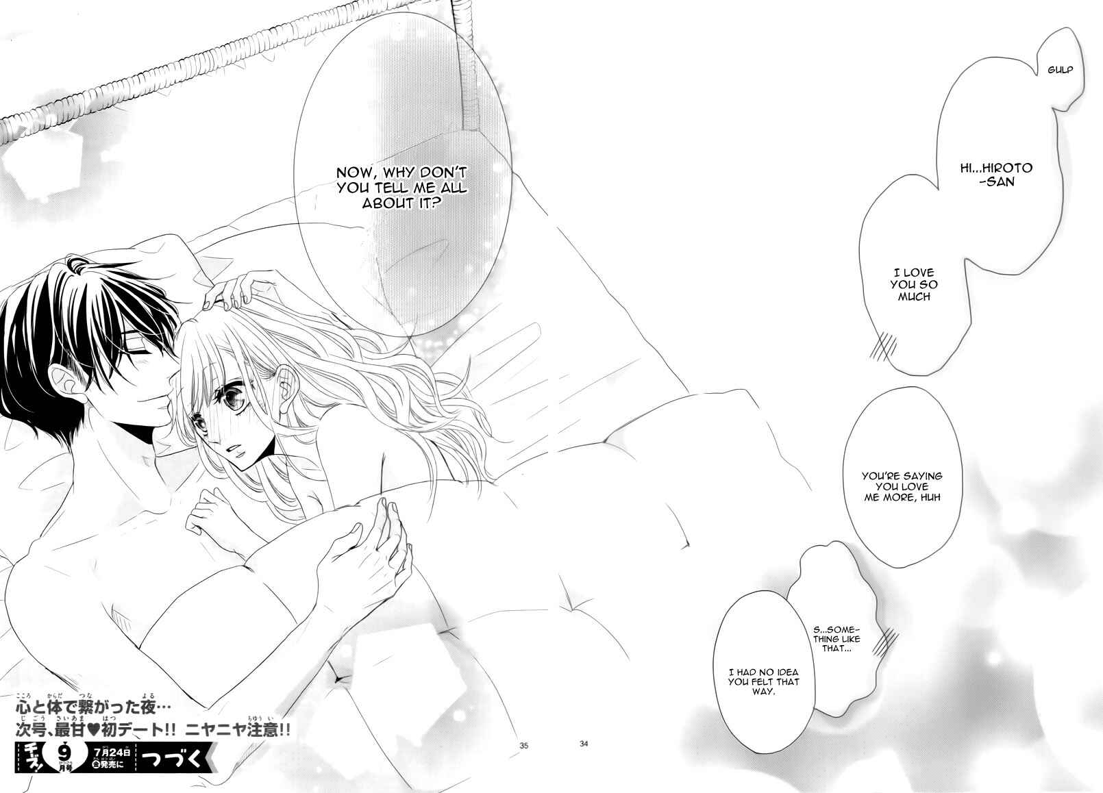 Page 38 Chapter 3 Coffee & Vanilla