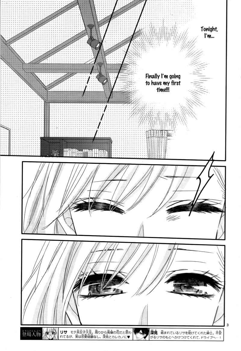 Page 7 Chapter 3 Coffee & Vanilla