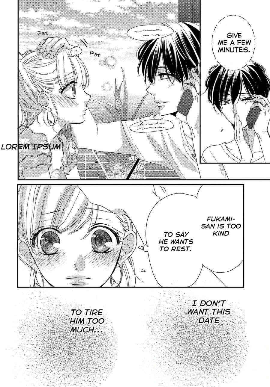 Page 11 Chapter 62 Coffee & Vanilla