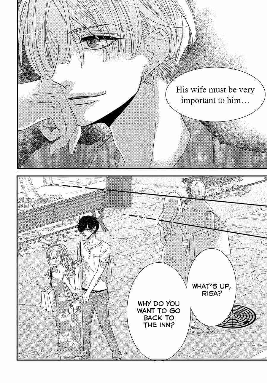 Page 13 Chapter 62 Coffee & Vanilla