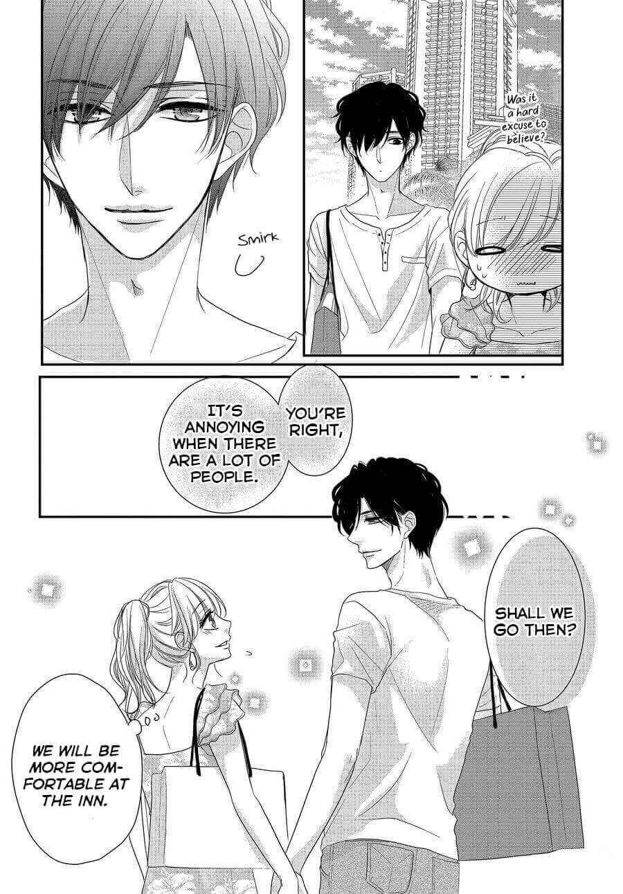 Page 15 Chapter 62 Coffee & Vanilla
