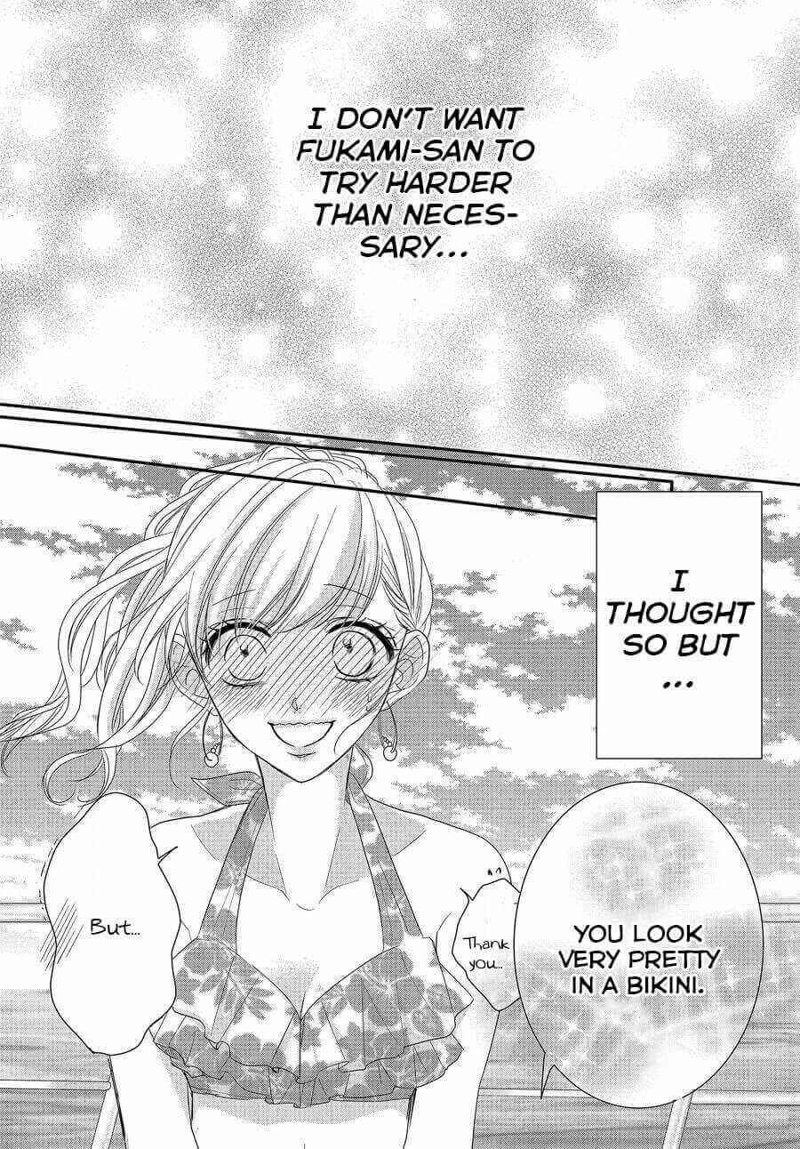 Page 16 Chapter 62 Coffee & Vanilla