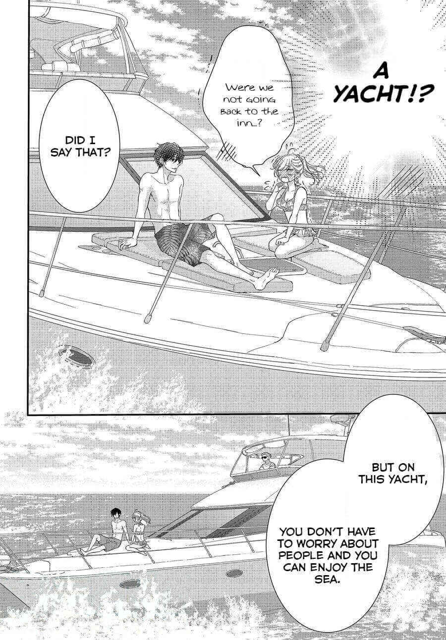 Page 17 Chapter 62 Coffee & Vanilla