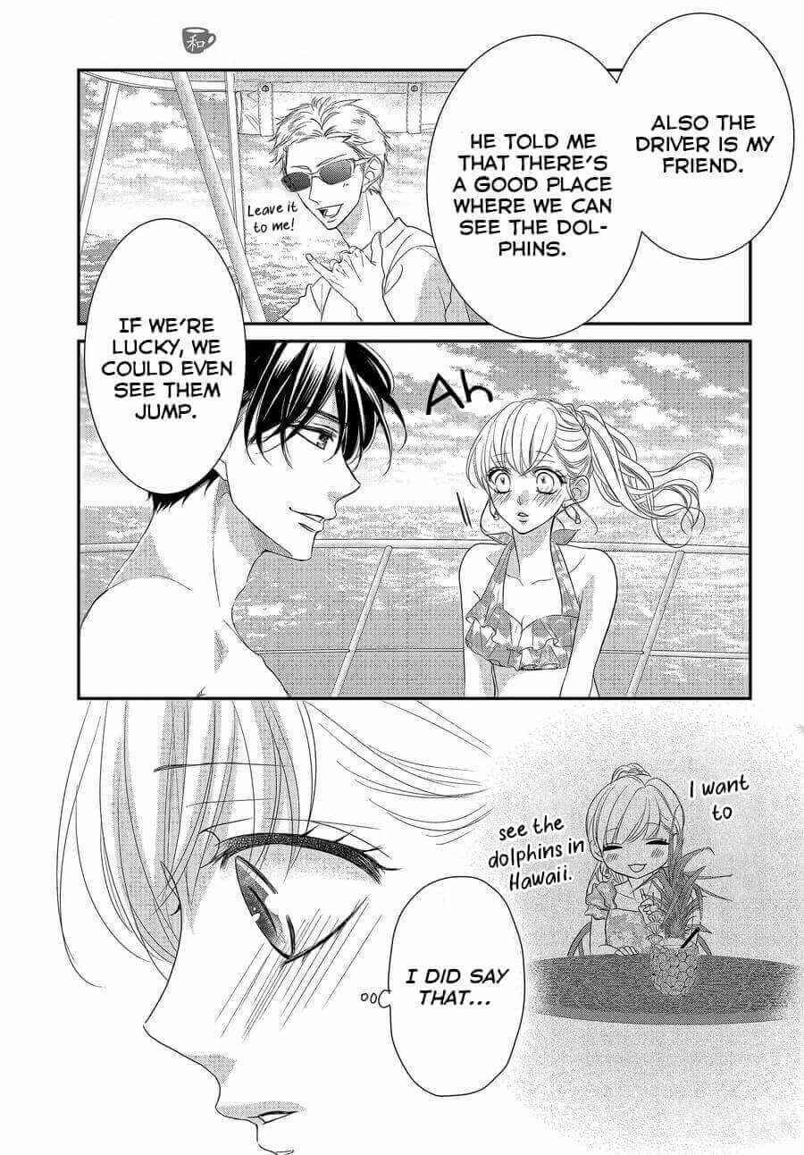 Page 18 Chapter 62 Coffee & Vanilla