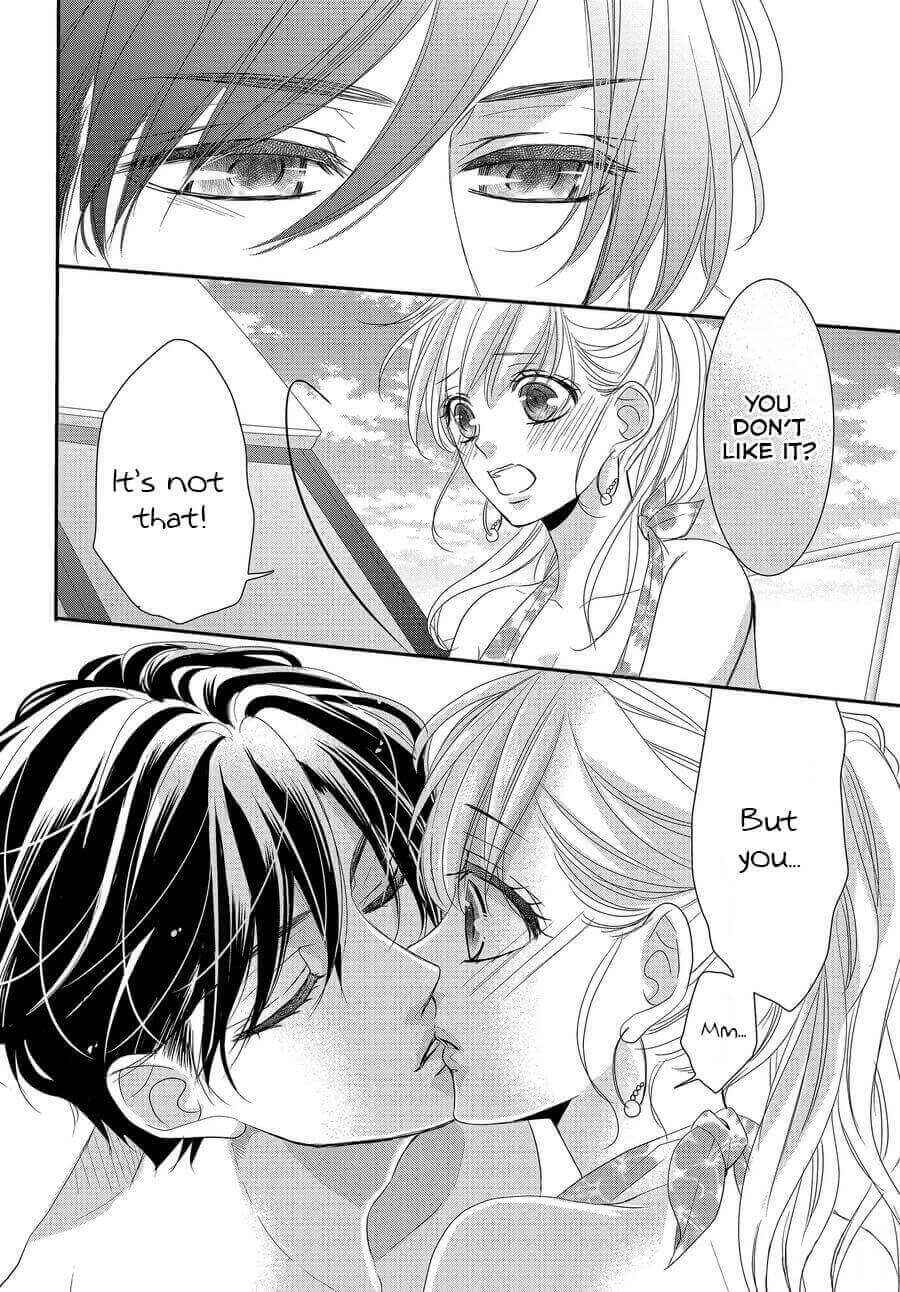 Page 19 Chapter 62 Coffee & Vanilla