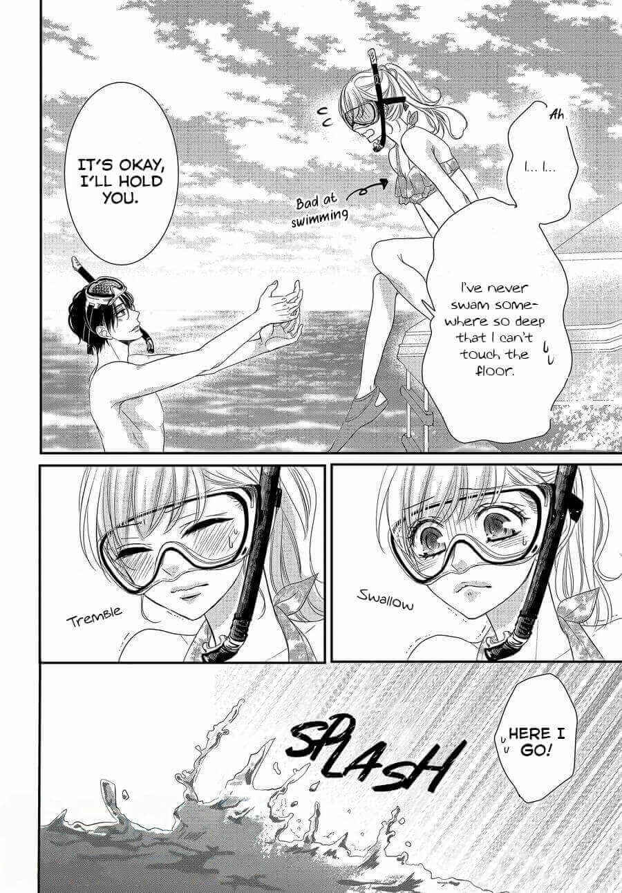 Page 23 Chapter 62 Coffee & Vanilla