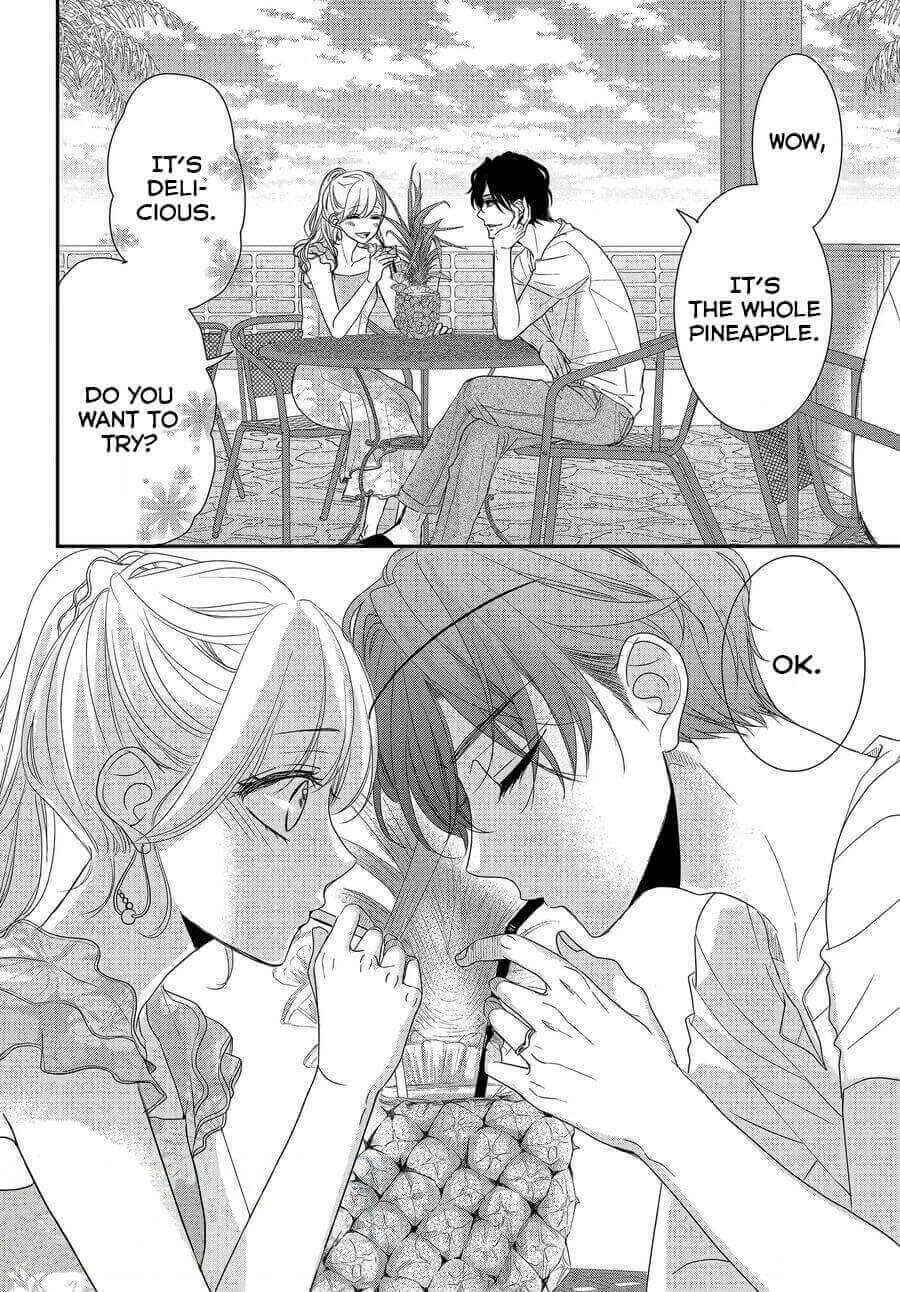 Page 5 Chapter 62 Coffee & Vanilla