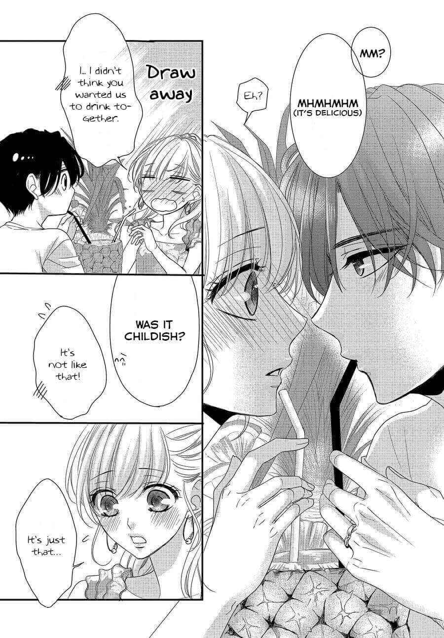 Page 6 Chapter 62 Coffee & Vanilla