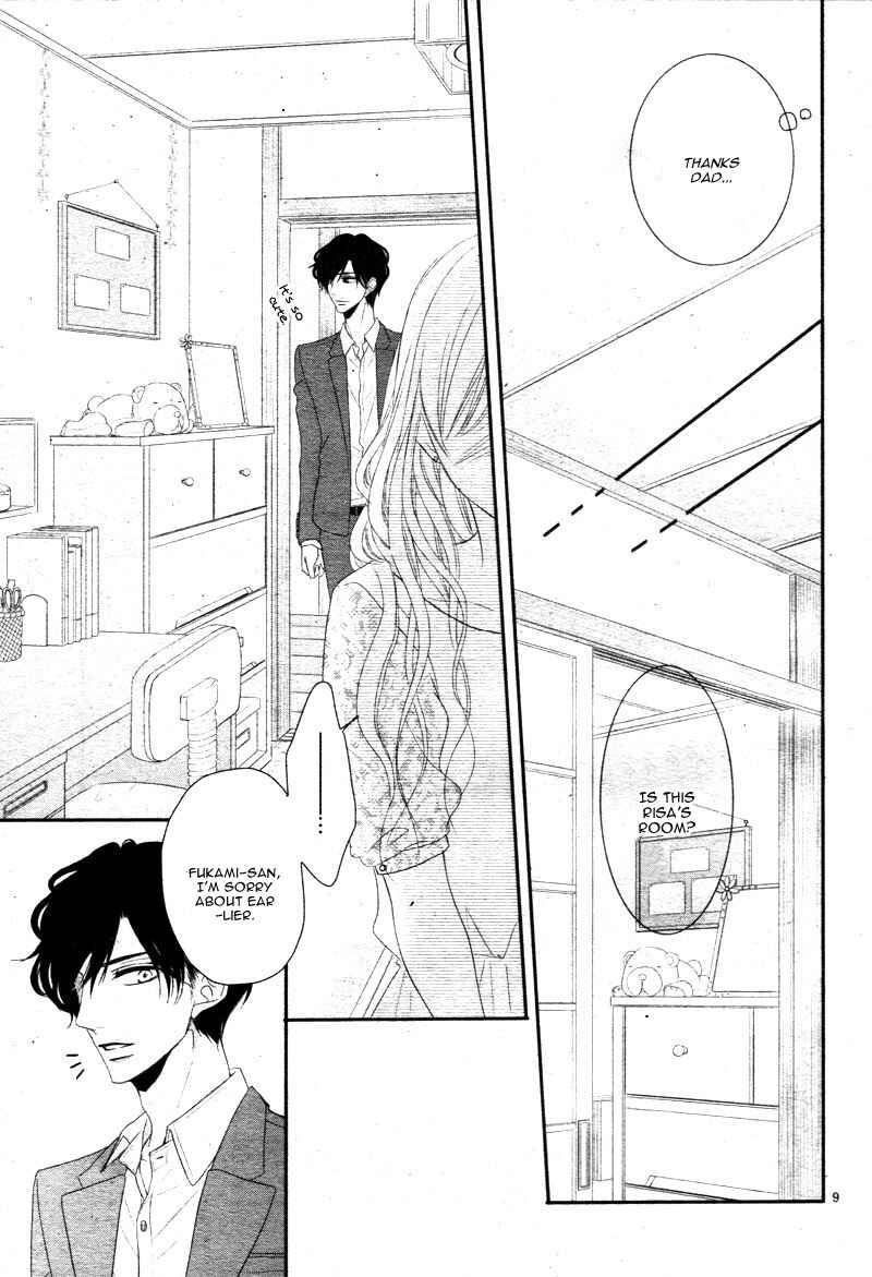 Page 13 Chapter 14 Coffee & Vanilla