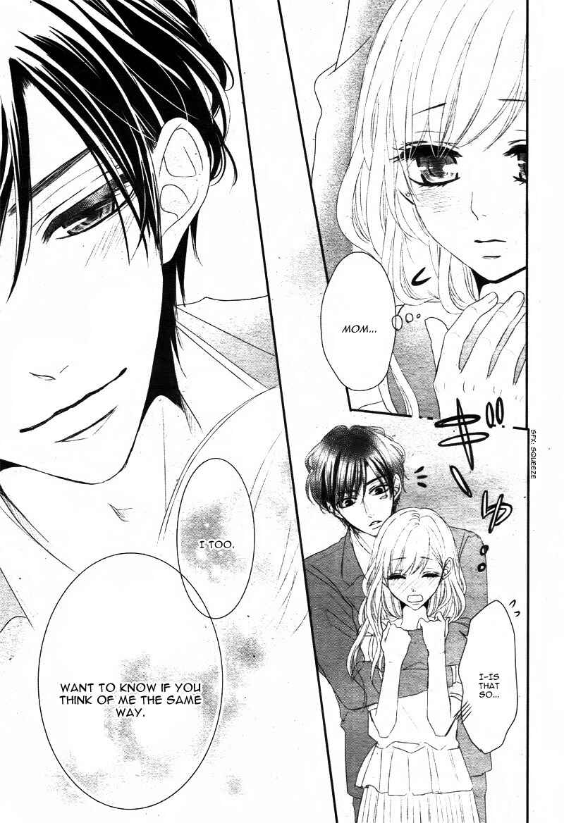 Page 17 Chapter 14 Coffee & Vanilla