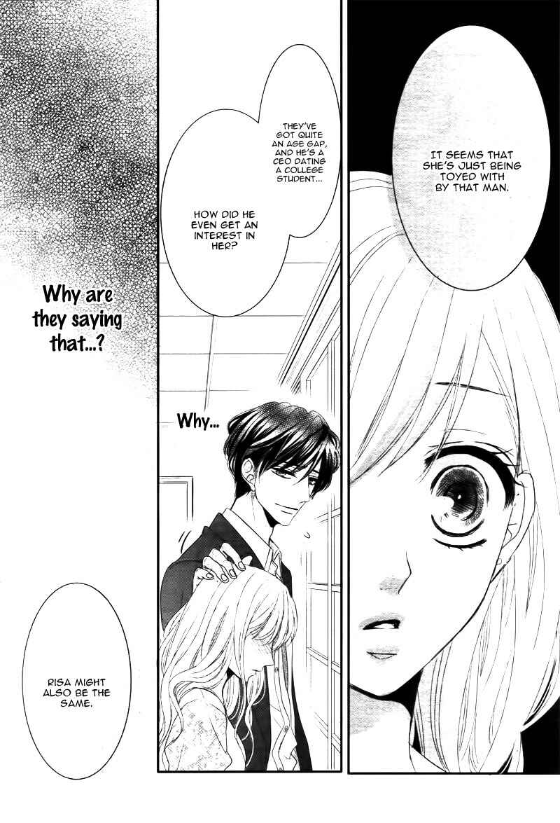 Page 22 Chapter 14 Coffee & Vanilla