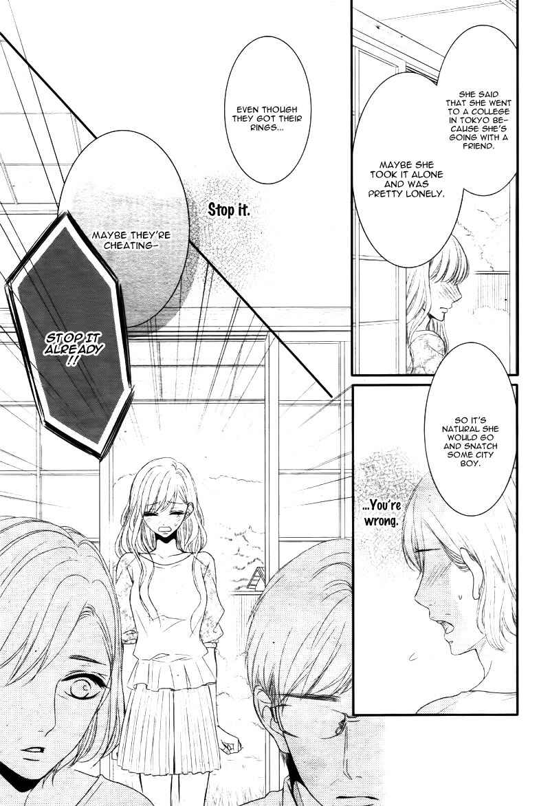 Page 23 Chapter 14 Coffee & Vanilla