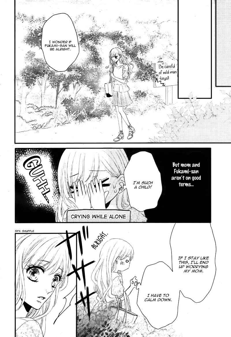 Page 26 Chapter 14 Coffee & Vanilla