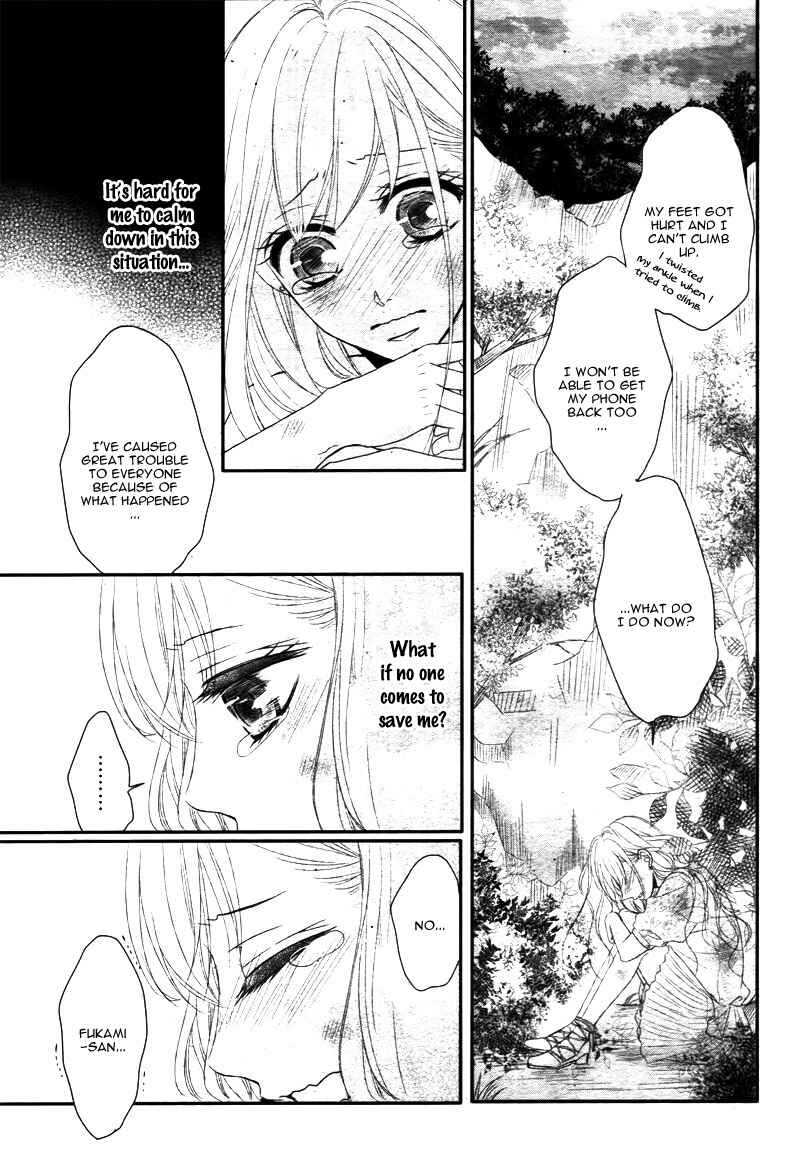 Page 31 Chapter 14 Coffee & Vanilla
