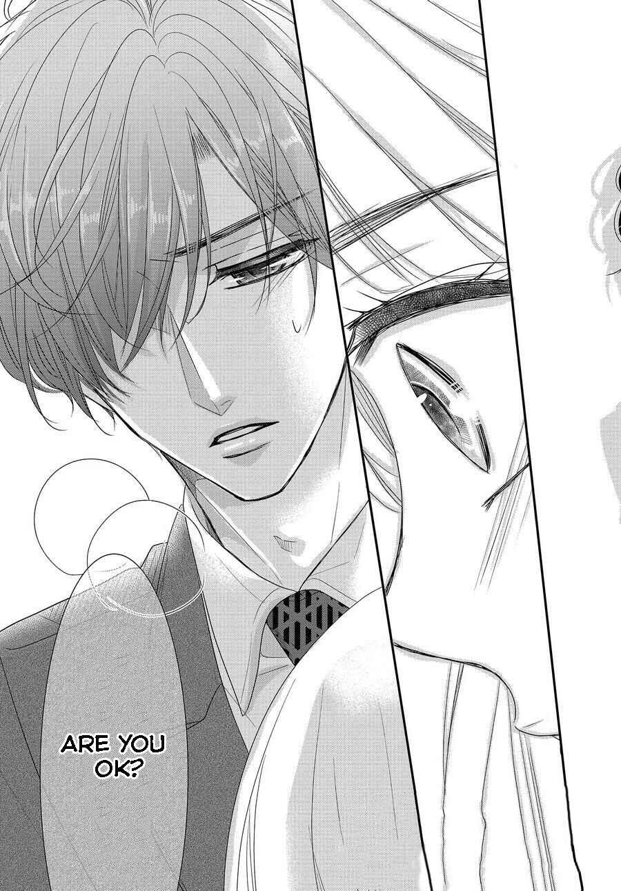 Page 18 Chapter 85 Coffee & Vanilla