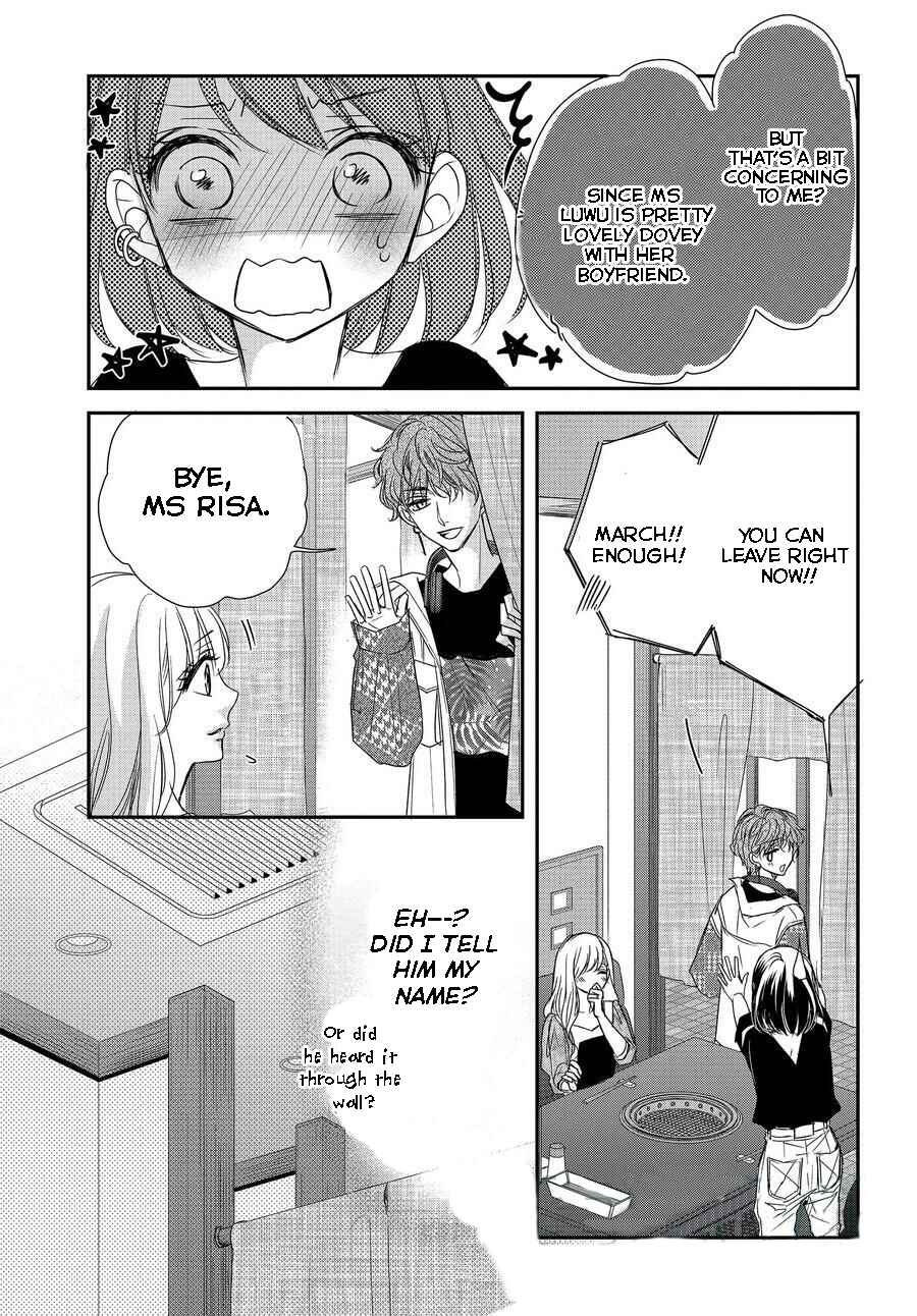 Page 26 Chapter 85 Coffee & Vanilla