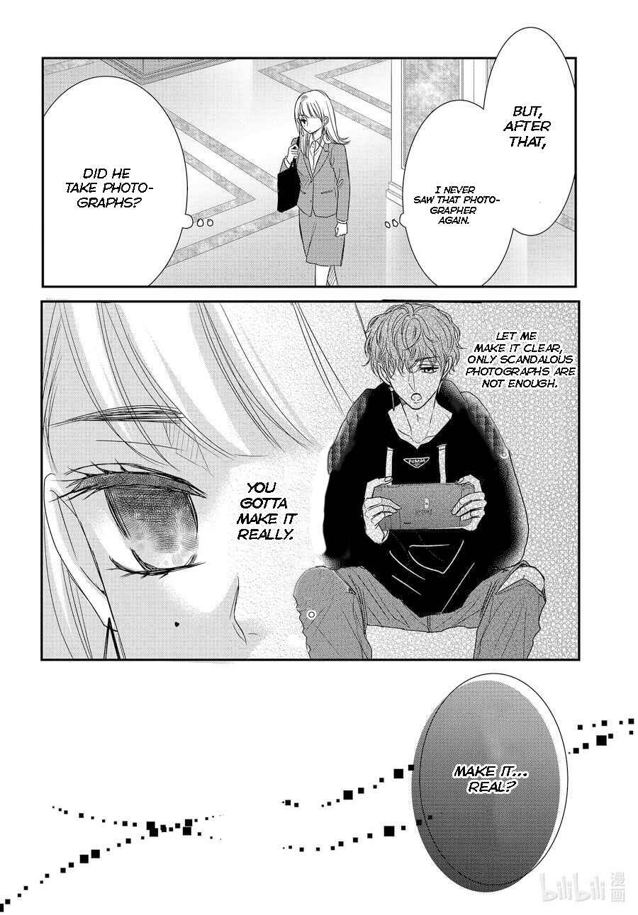 Page 31 Chapter 85 Coffee & Vanilla