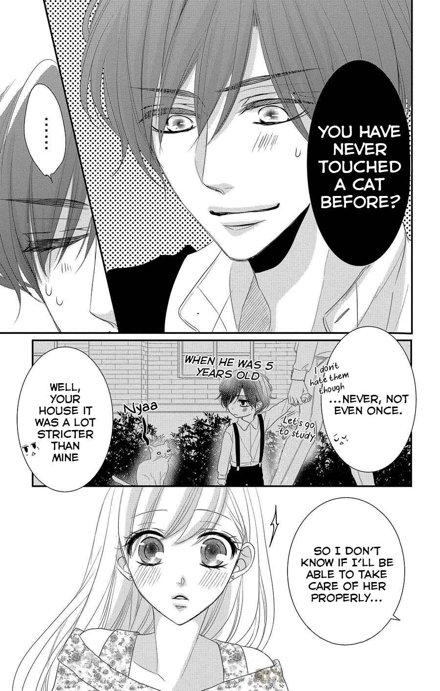 Page 10 Chapter 48 Coffee & Vanilla