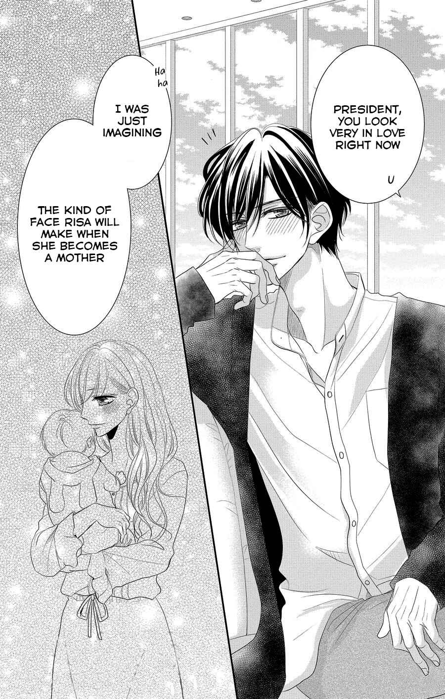 Page 13 Chapter 48 Coffee & Vanilla