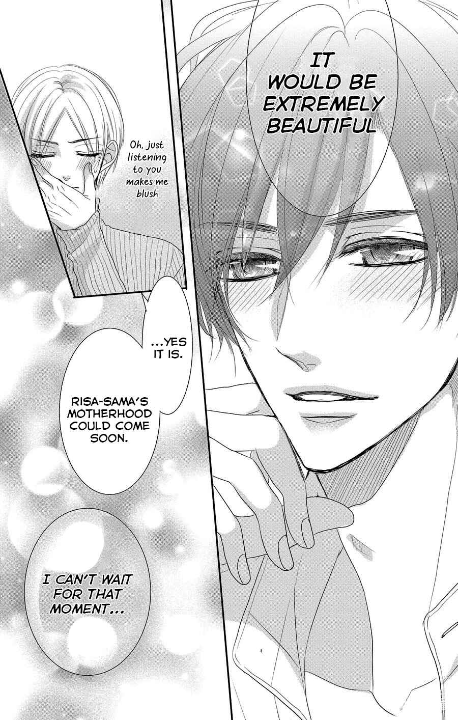 Page 14 Chapter 48 Coffee & Vanilla
