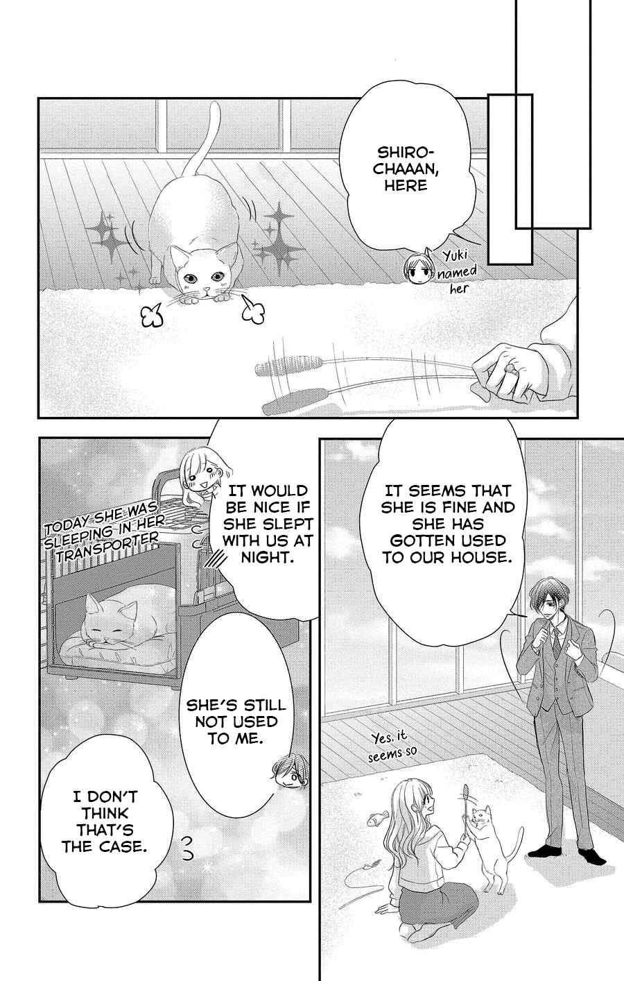 Page 15 Chapter 48 Coffee & Vanilla