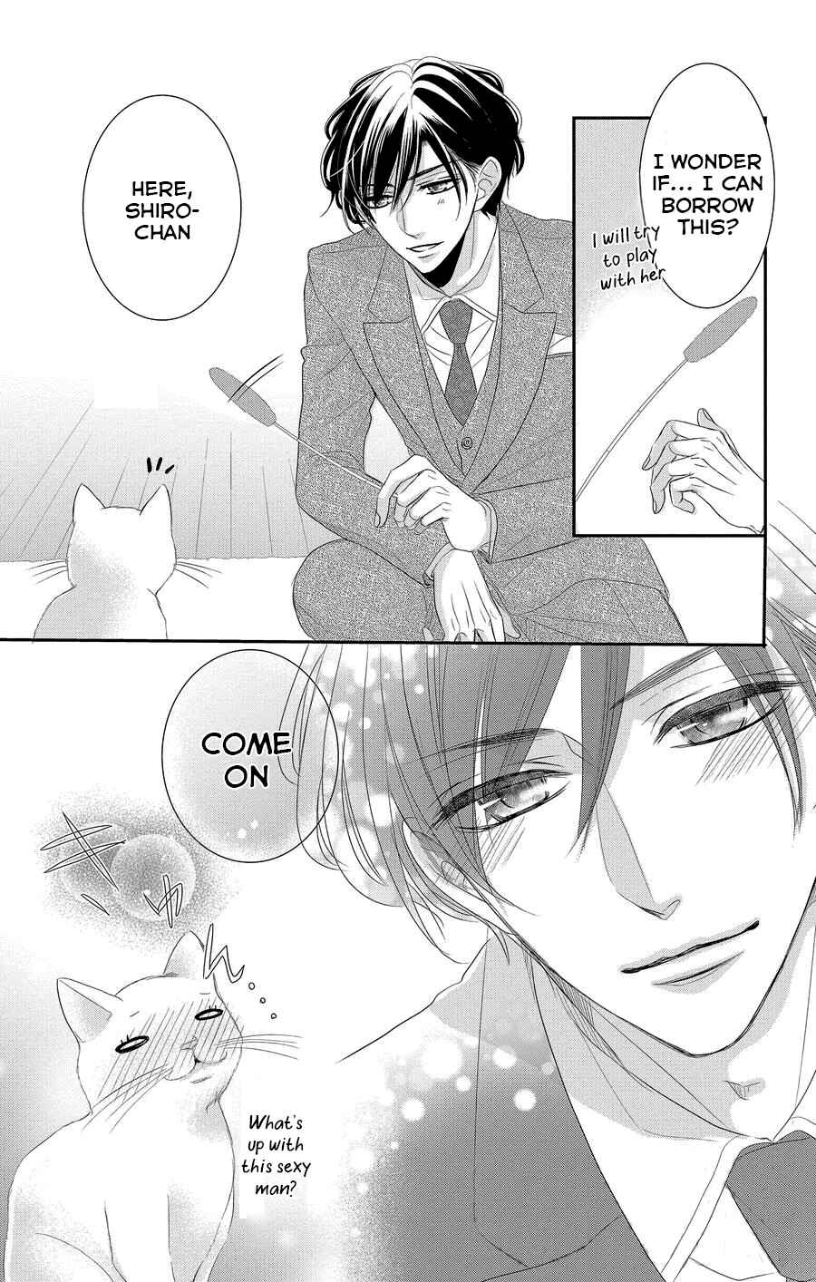 Page 16 Chapter 48 Coffee & Vanilla