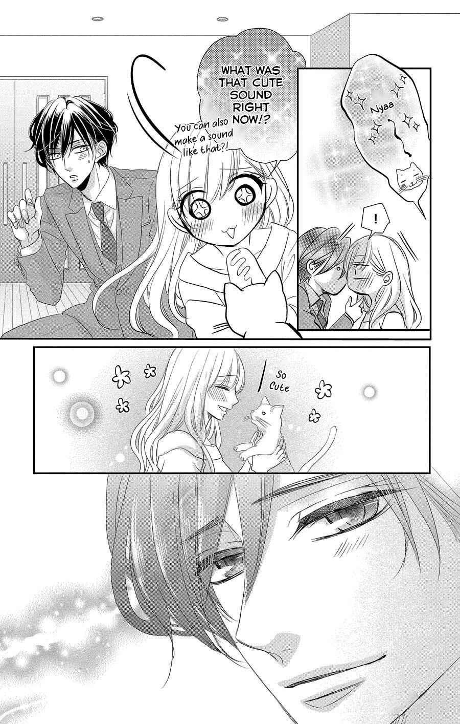 Page 18 Chapter 48 Coffee & Vanilla