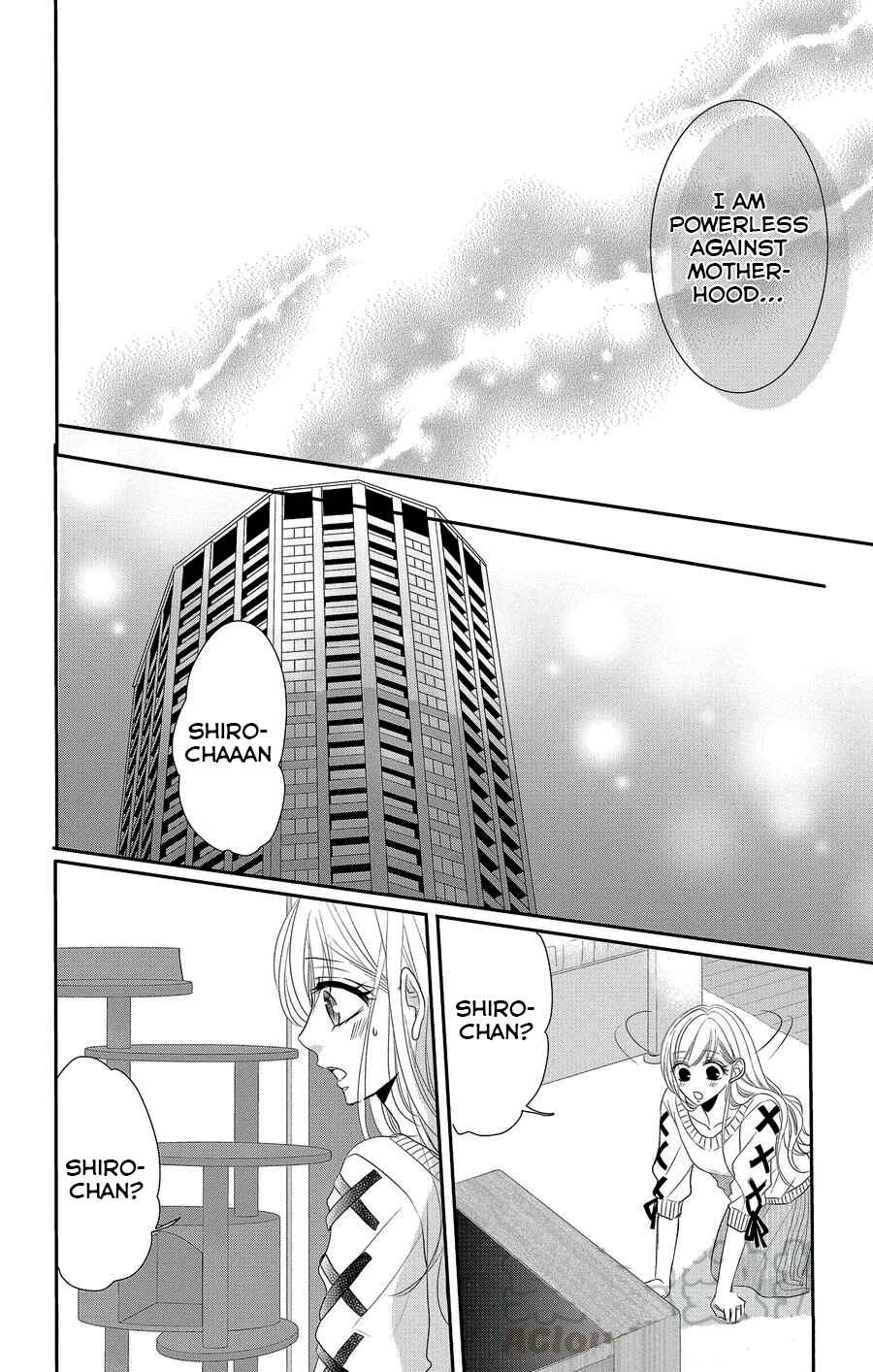 Page 19 Chapter 48 Coffee & Vanilla