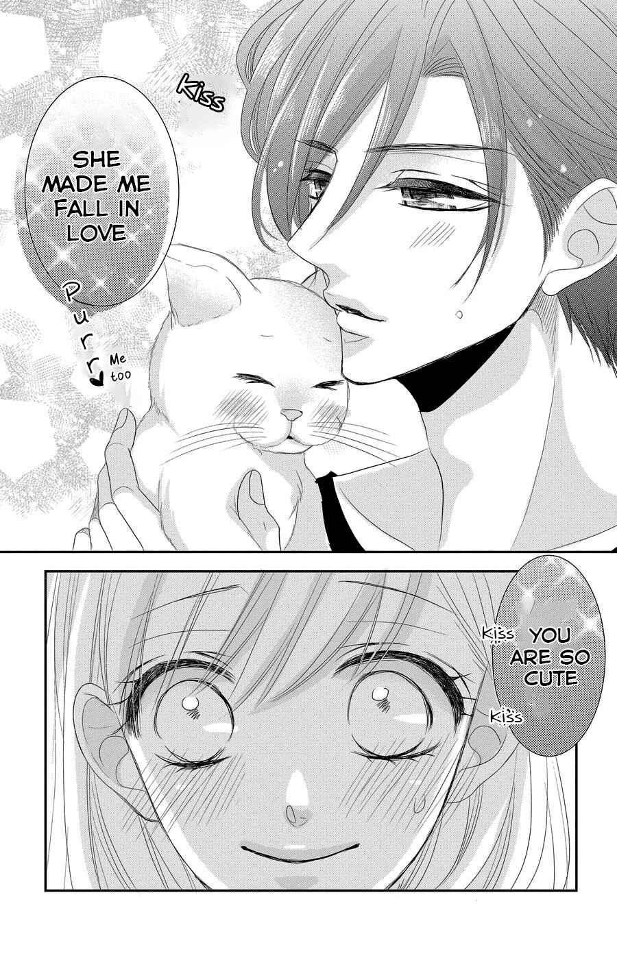 Page 24 Chapter 48 Coffee & Vanilla