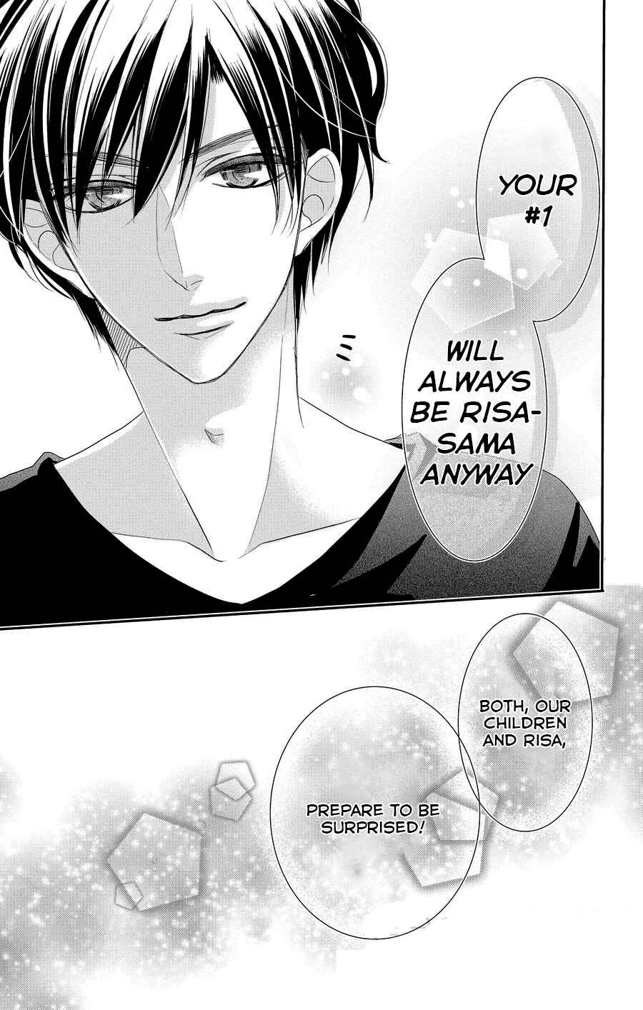 Page 40 Chapter 48 Coffee & Vanilla