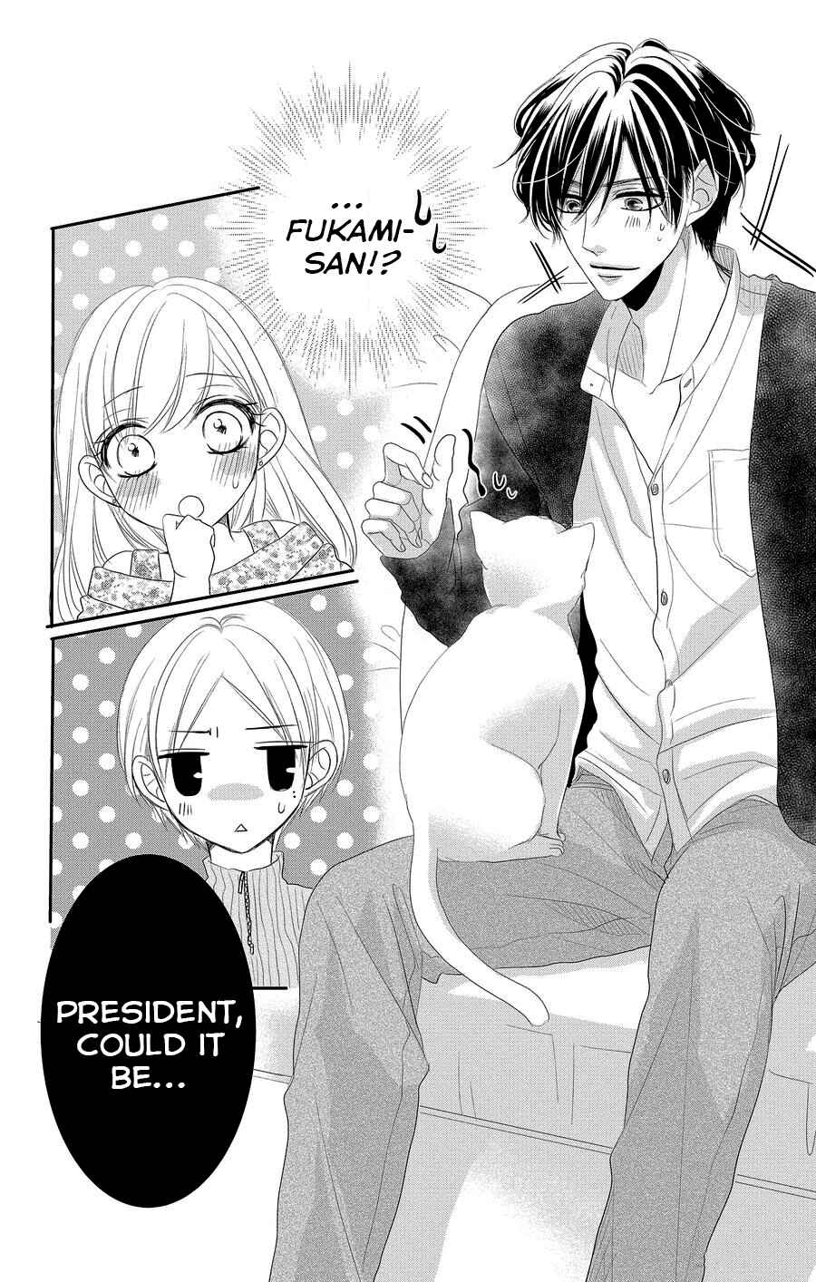 Page 9 Chapter 48 Coffee & Vanilla