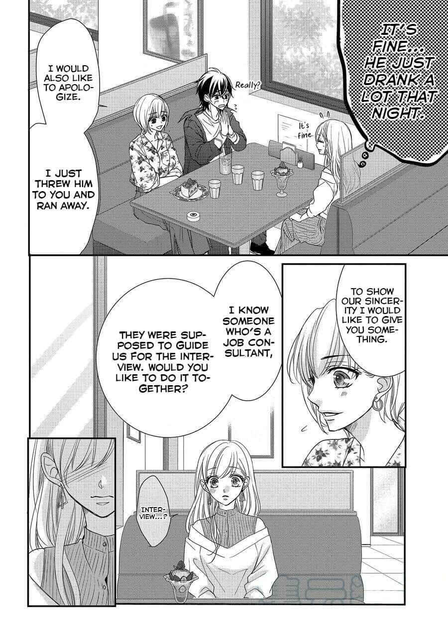 Page 11 Chapter 75 Coffee & Vanilla