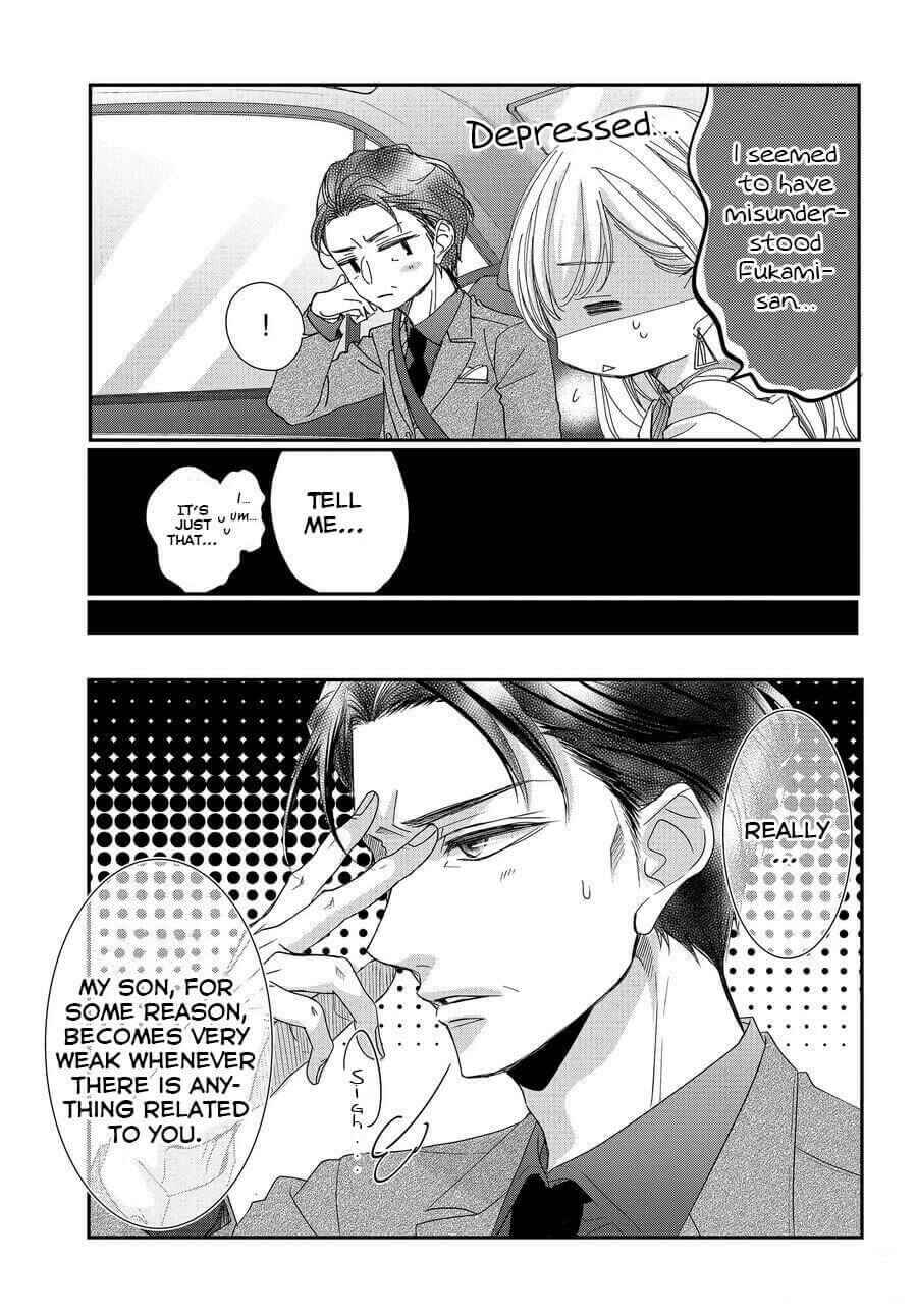 Page 20 Chapter 75 Coffee & Vanilla