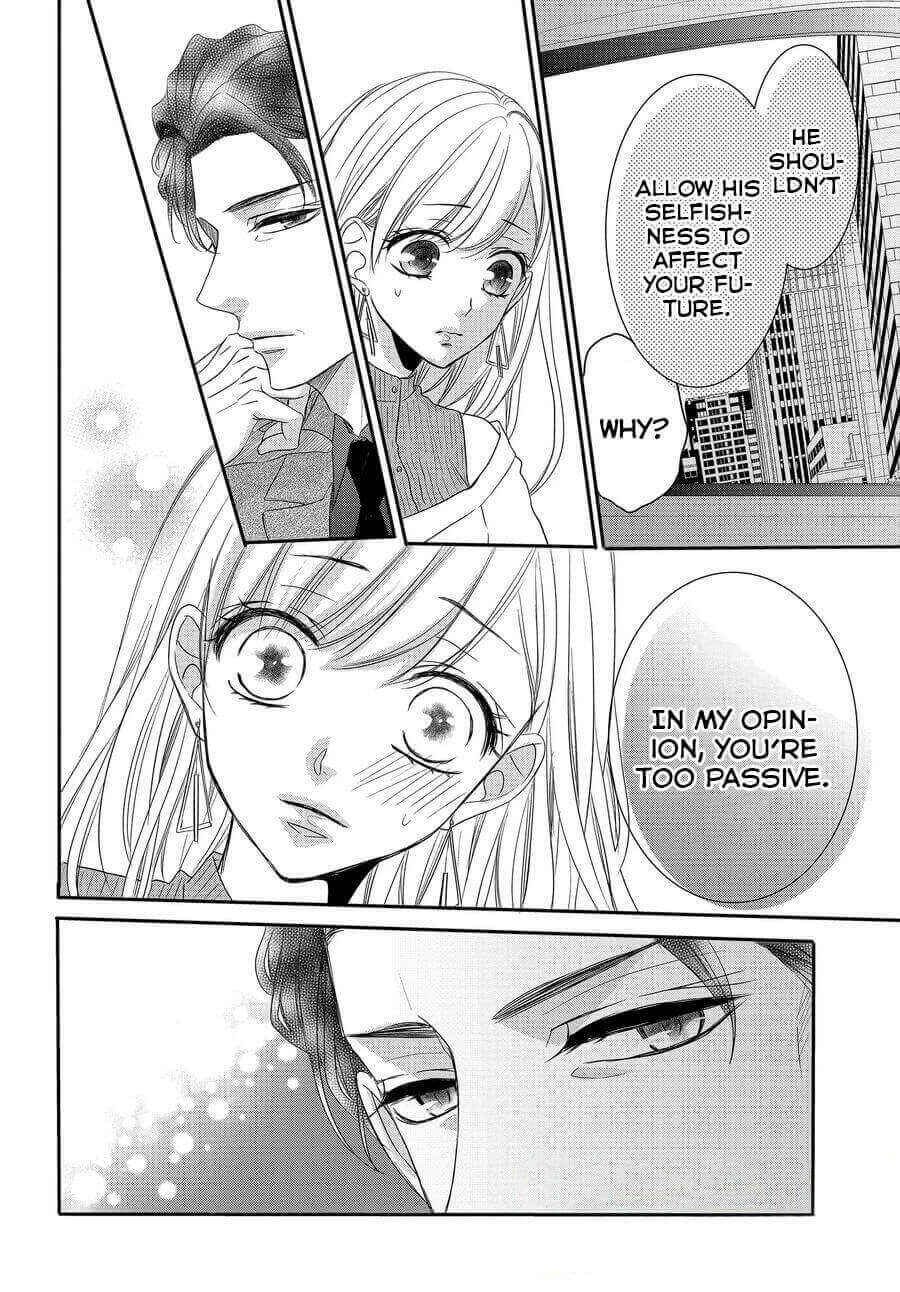 Page 21 Chapter 75 Coffee & Vanilla