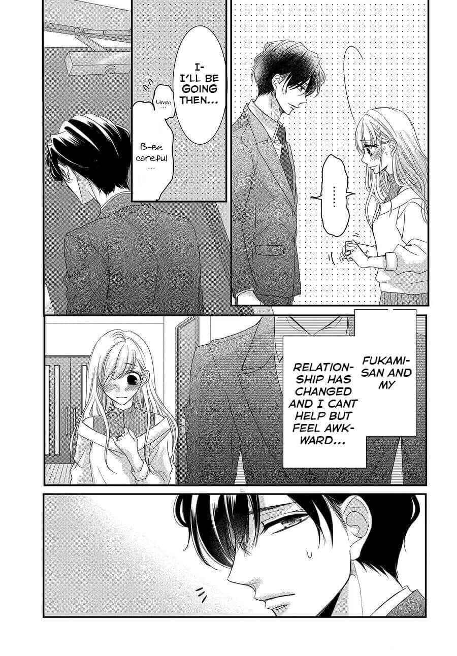 Page 4 Chapter 75 Coffee & Vanilla