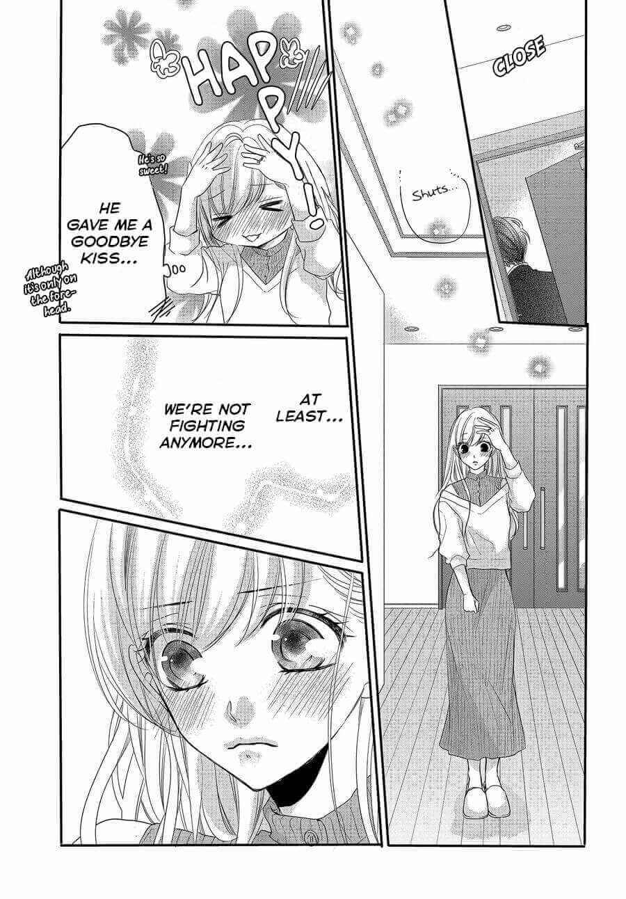 Page 8 Chapter 75 Coffee & Vanilla