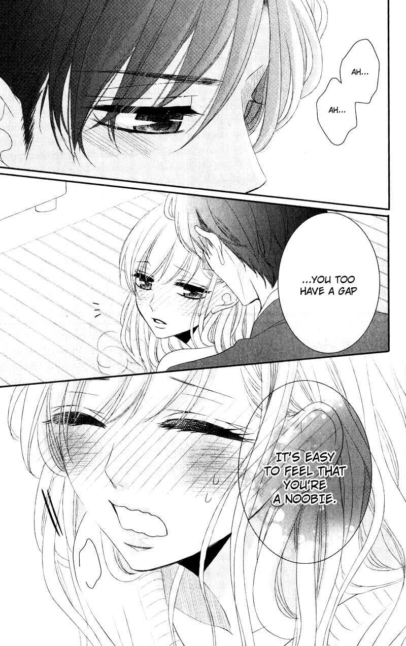 Page 10 Chapter 41.5 Coffee & Vanilla