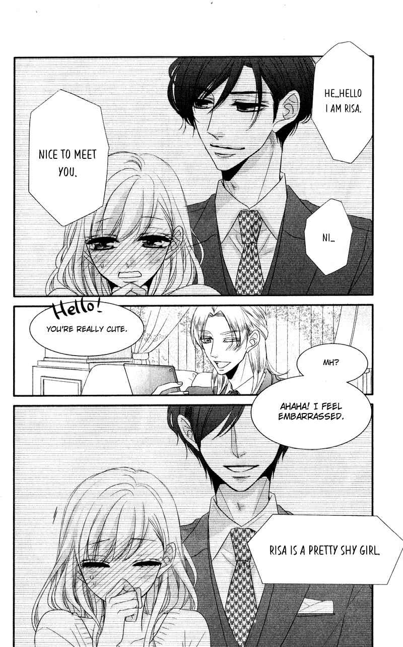 Page 15 Chapter 41.5 Coffee & Vanilla