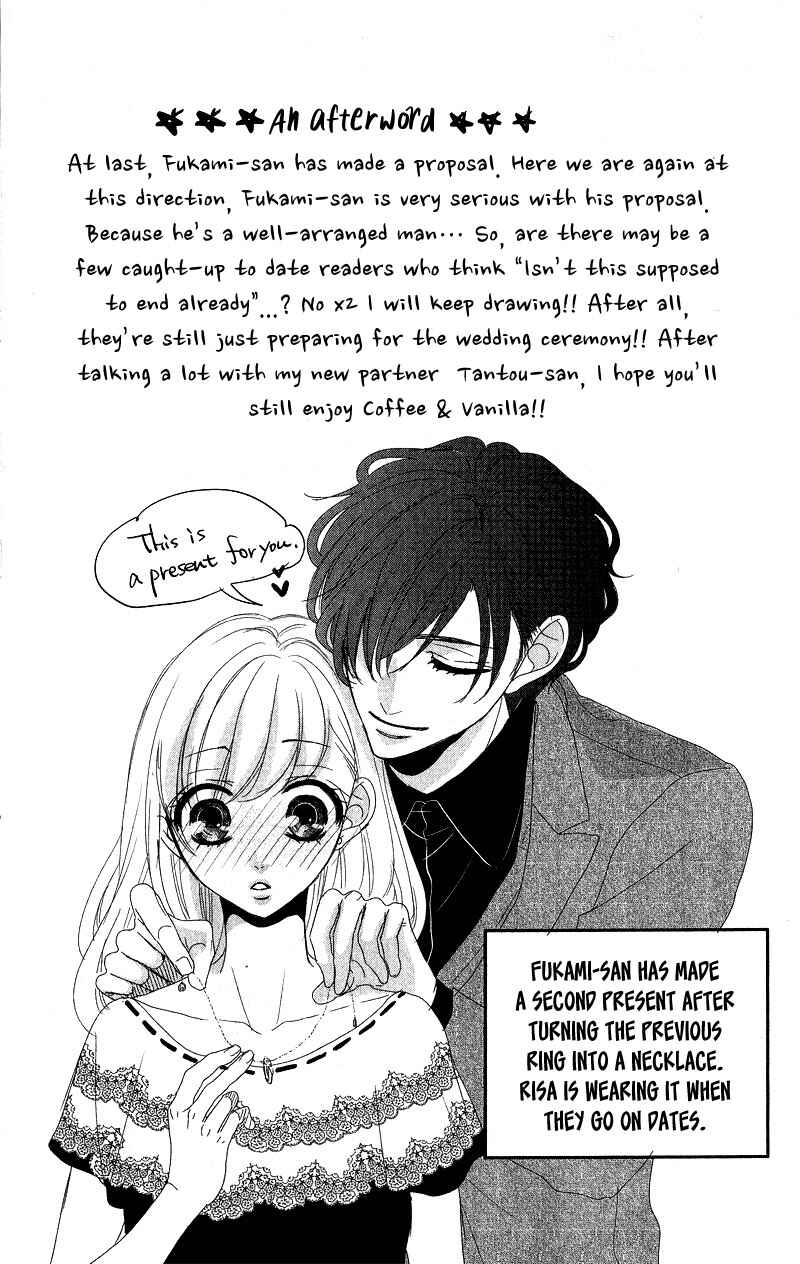 Page 20 Chapter 41.5 Coffee & Vanilla