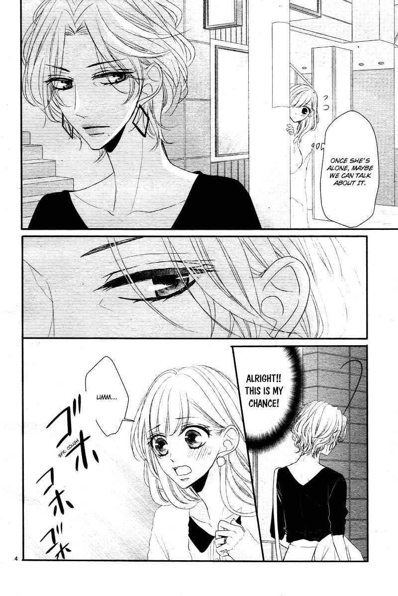 Page 10 Chapter 33 Coffee & Vanilla